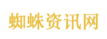 都到医院了还被医托骗进黑诊所